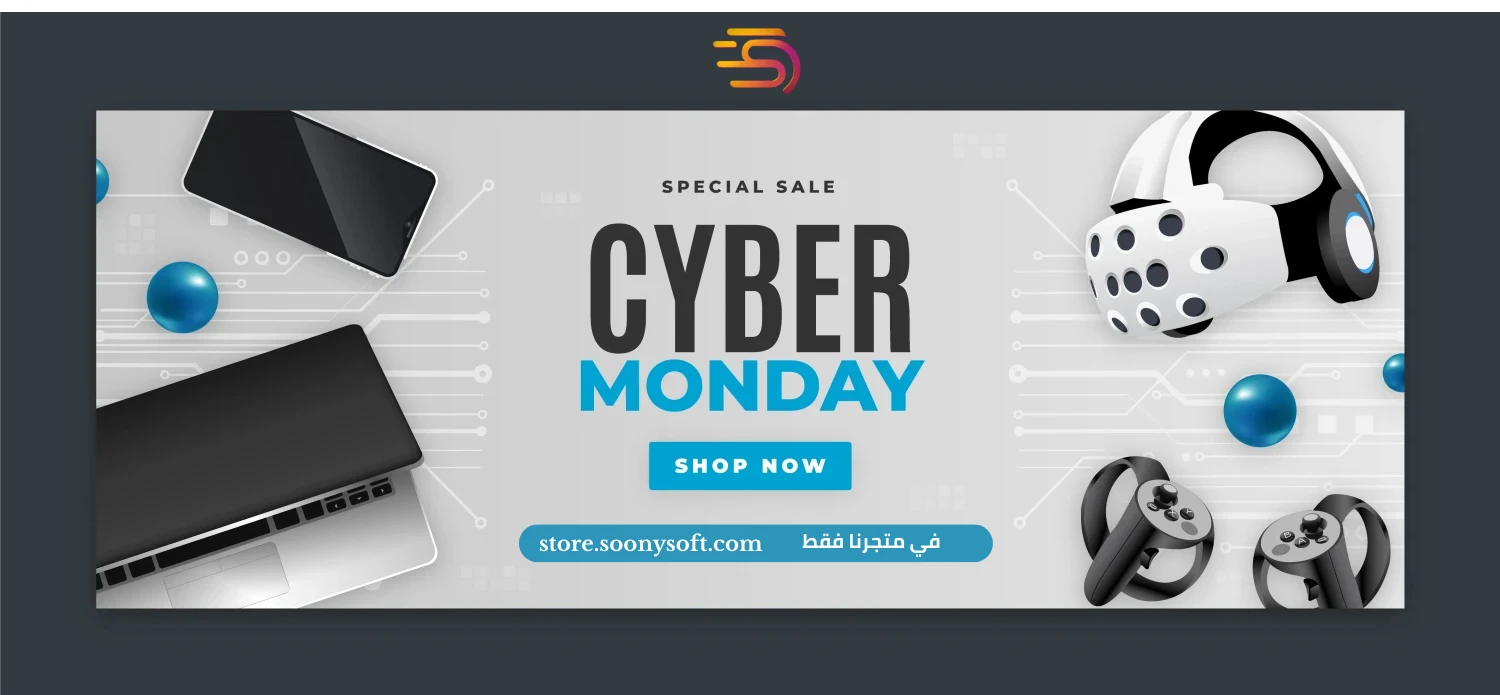 سوني ستور promo