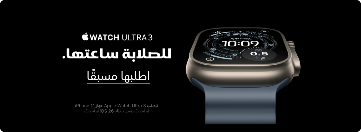 سوني ستور promo